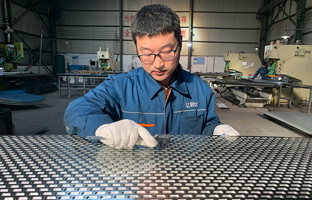 獨(dú)立實(shí)驗(yàn)室測(cè)試